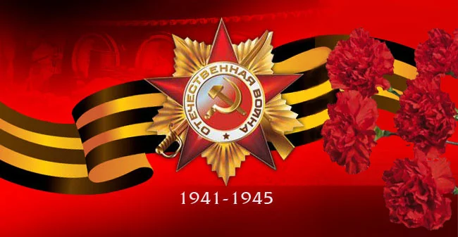 9 мая. Участникам праздничного шествия