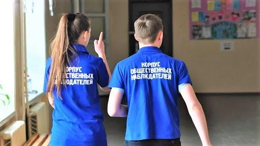 Около 8 тысяч независимых общественных наблюдателей обеспечат прозрачность выборов в Югре