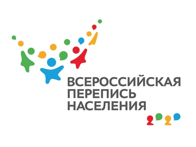 ЦИФРОВАЯ ПЕРЕПИСЬ НАСЕЛЕНИЯ ДОШЛА ДО КОСМОСА