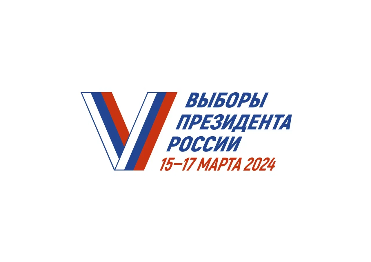 В территориальной избирательной комиссии Нижневартовска работает телефонная горячая линия