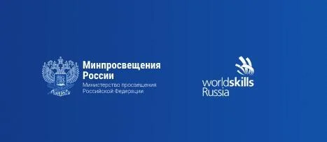 Вартовчане могут пройти переобучение 