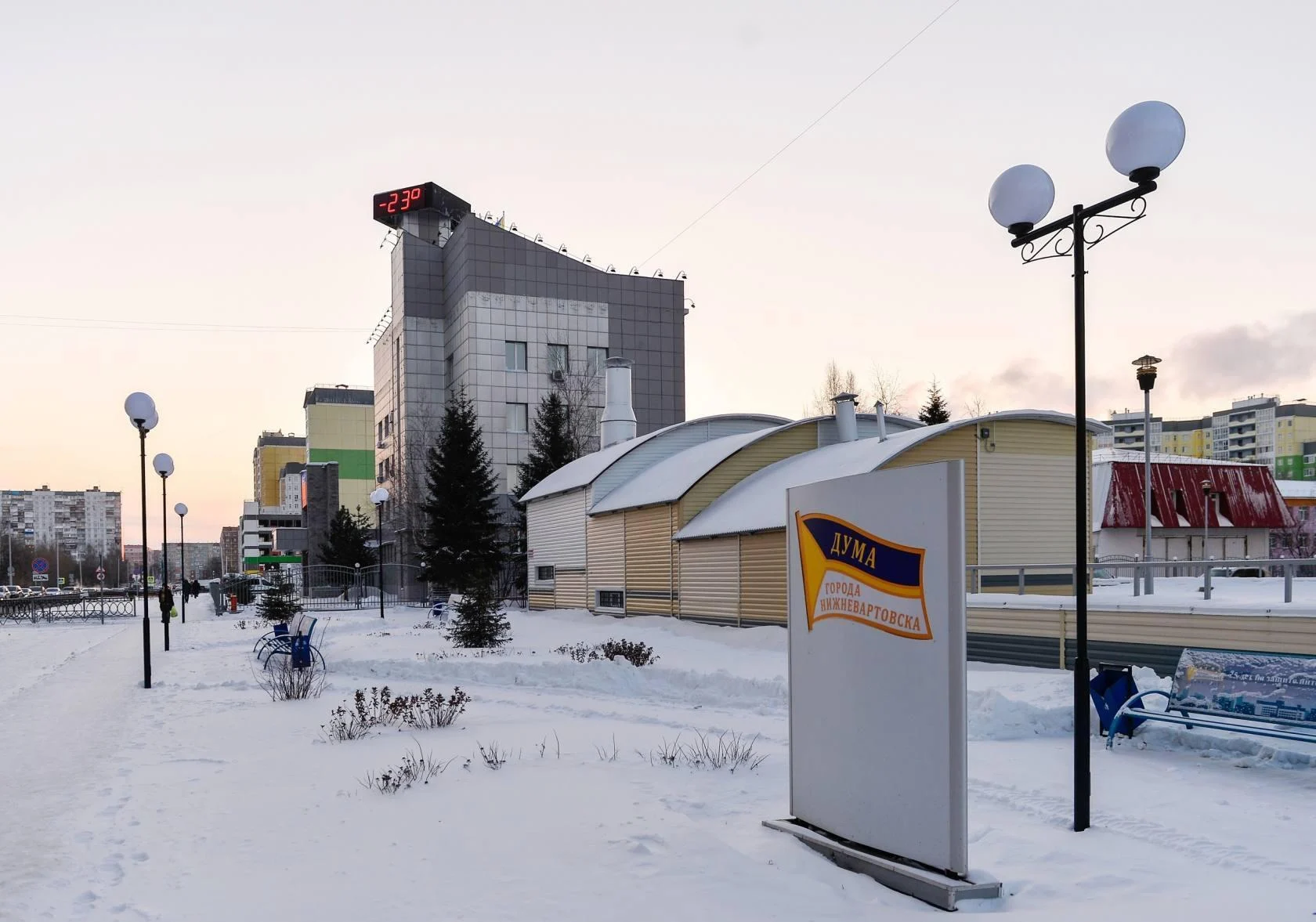 Готовится очередное заседание Думы города