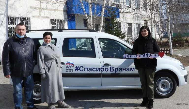Детской поликлинике Нижневартовска подарили новый автомобиль