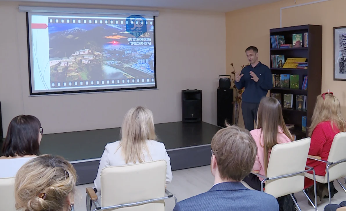 В Нижневартовске планируют создать художественный фильм о дружбе народов