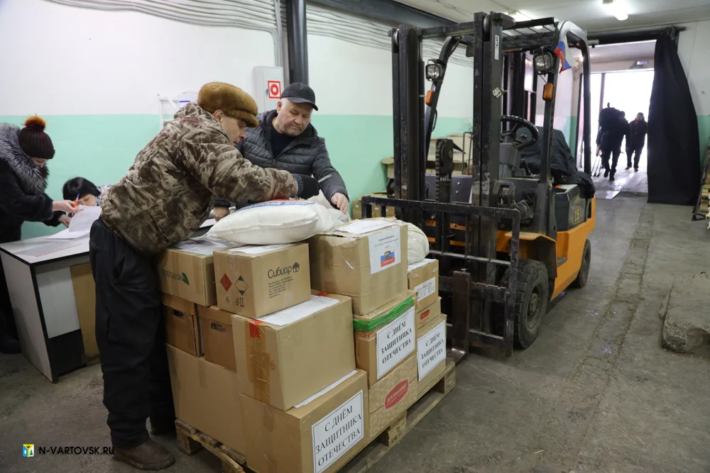 Своих не бросаем: в Нижневартовске продолжаются  акции гуманитарной помощи /ФОТО/