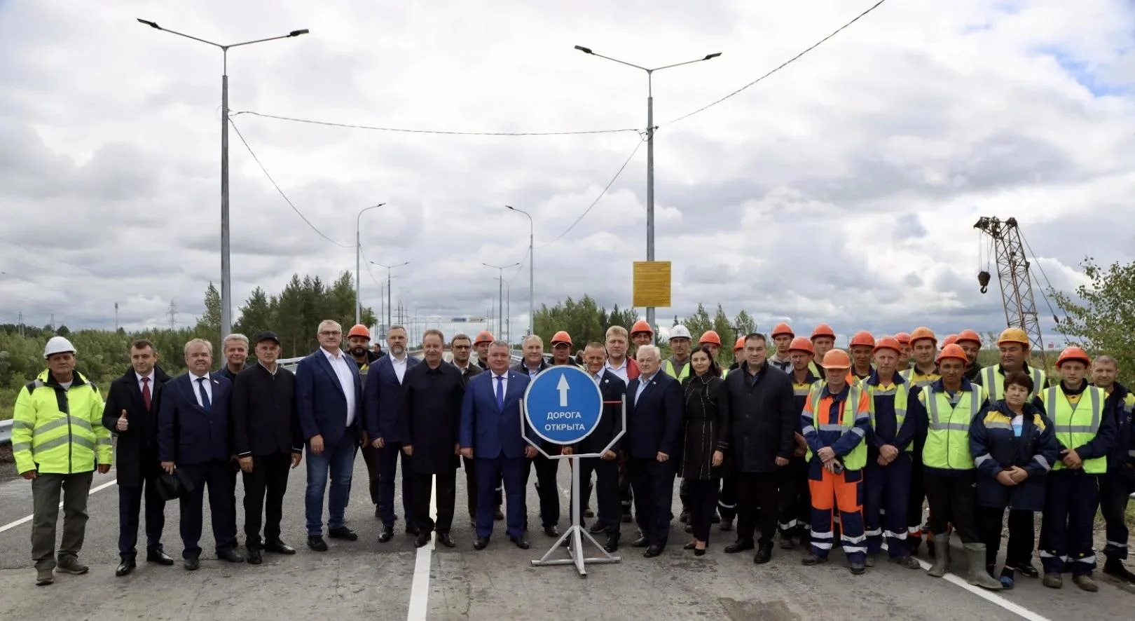 В Нижневартовске в День строителя открыли обновленный путепровод на Восточном объезде
