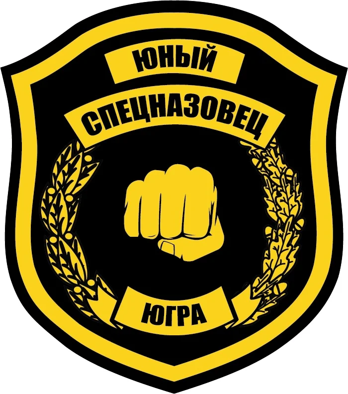 Ветераны спецназа проводят курсы подготовки