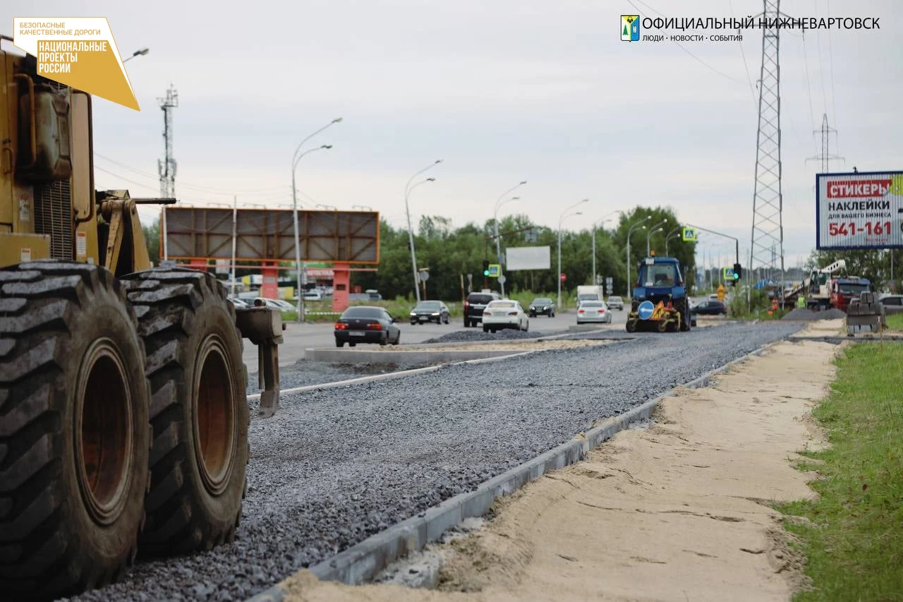 Ремонт дороги: будьте внимательны