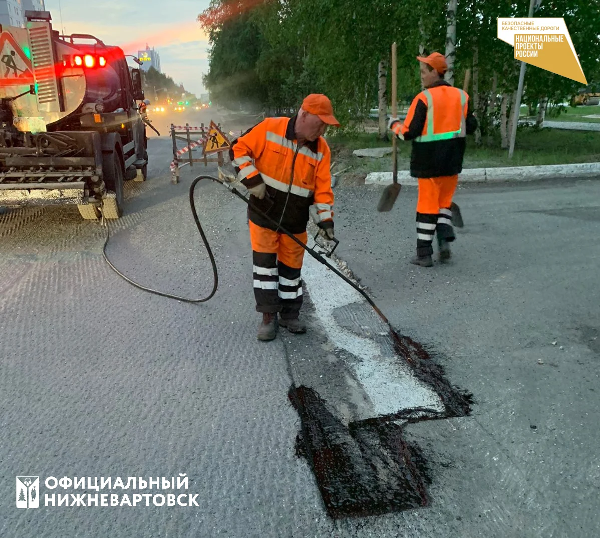 Ремонт в рамках нацпроекта продолжается 