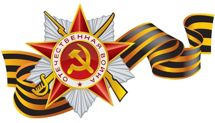 Украсим город вместе!