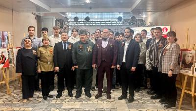 Многонациональный Бессмертный полк /ФОТО/